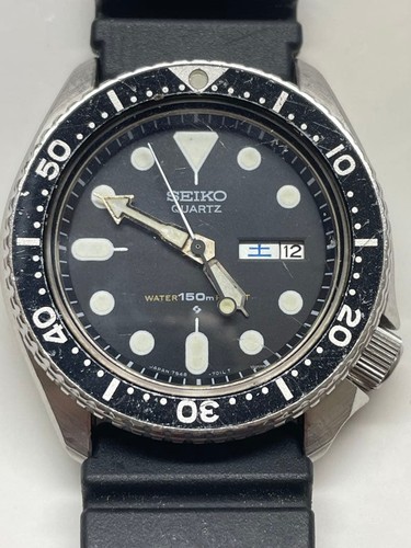 Seiko 7548 7000 diver - seiko, 7548-7000