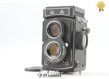 [Quasi come nuovo] Seagull 4A