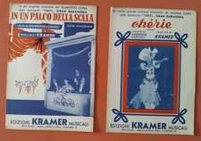 QUARTETTO CETRA WANDA OSIRIS Gran Baraonda KRAMER LOTTO  SPARTITO SHEET MUSIC 