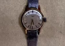 Longines B050 Pre-owned