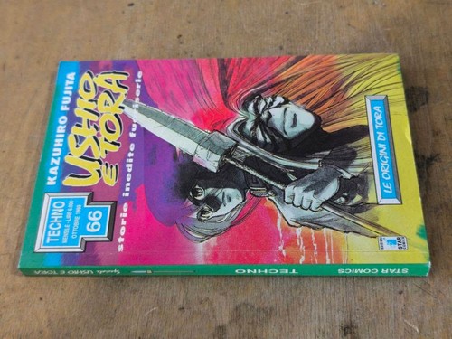 Kazuhiro fujita ushio - kazuhiro, tora