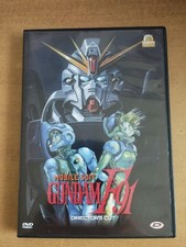 DVD *** MOBILE SUIT GUNDAM F91