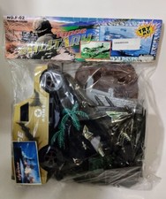 Military Army war busta