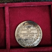 CORONA E ALLORO GERMANIA VECCHIA PLACCA UNIFACE (MM.31) #PL