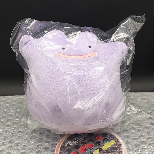 Sanei pokemon pocket monsters - pocket,