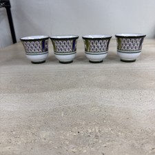 Grazia Deruta Italian Ceramic