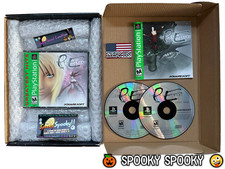 Parasite Eve PS1 Greatest Hits