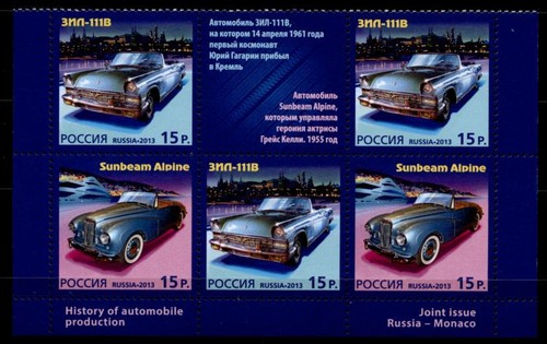 Auto storiche russia monaco - storiche, russia-monaco