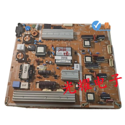 Samsung ua46d6400uj lcd - ua46d6400uj, tv