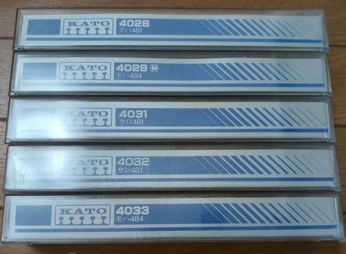 Set auto kato - 5,