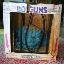 Vintage Mattel 1987 BOGLINS