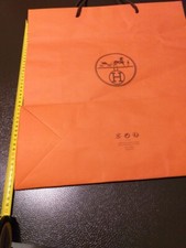 borsa in carta hermes