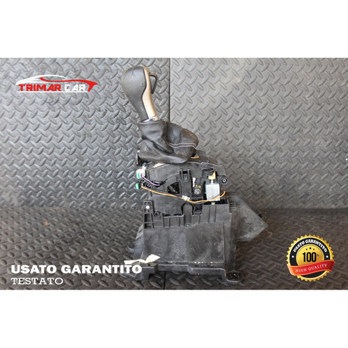 1ut661x9ag leva cambio - 1ut661x9ag,