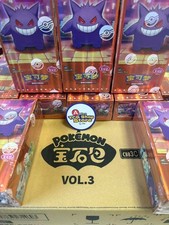 Pokémon PTCG S-Chinese Gem Pack Vol.3 CBB3C Booster Box Sigillato DISPONIBILI