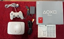 Sony Playstation PS