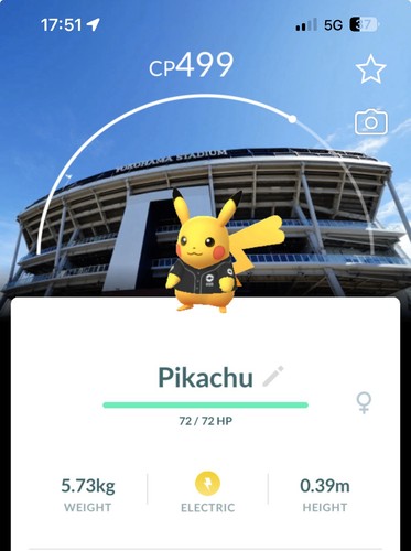 Pikachu yokohama dena baystars - yokohama,