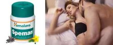 Max Load Pill integratore