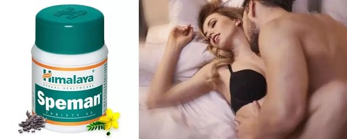 Max load pill integratore - max,
