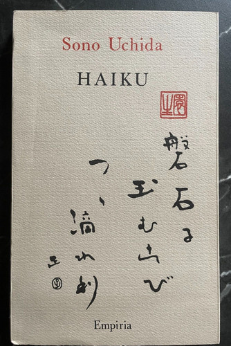 Haiku diario romano - diario,