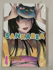 SANKAREA #4 - MITSURU HATTORI - GP MANGA - 2015