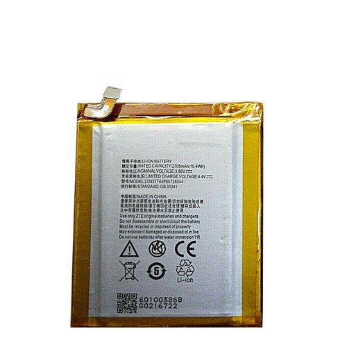 Batteria per zte axon mini - batteria,