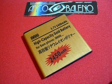 Batteria 2450mah per - batteria,