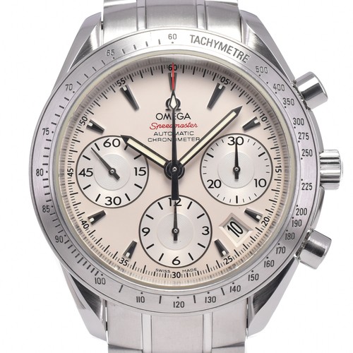 Orologio uomo automatico - orologio,