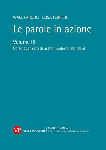 Parole azione corso - le, in