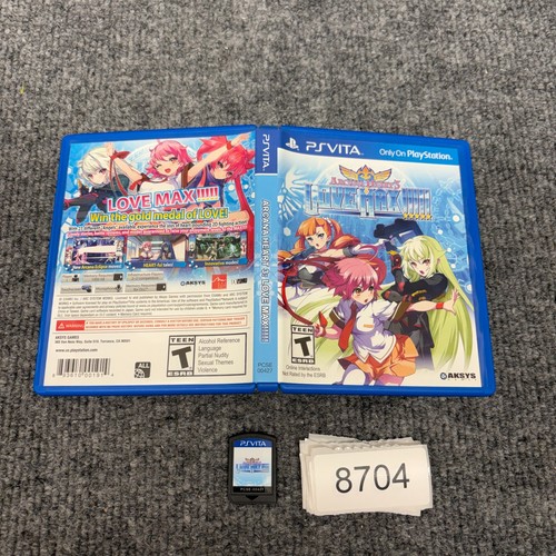 Arcana heart love max - heart,
