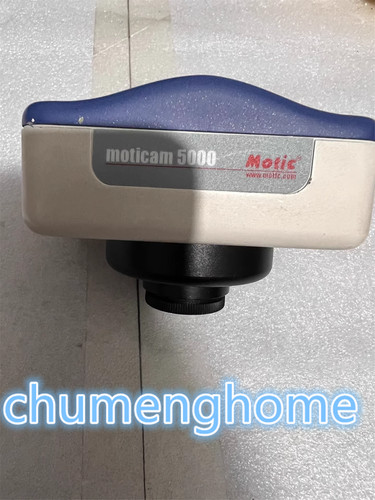 1pz usato moticam - usato, 5000