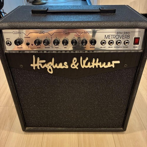 Amplificatore per chitarra