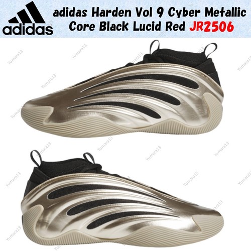 Adidas harden vol cyber - vol,