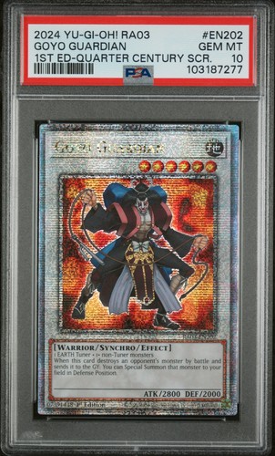 2024 ra03 quarto - 2024, yu-gi-oh!