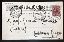 Cartolina Modena 1914 Reggio