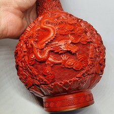 Antico vaso cinese in lacca di