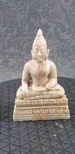 Antique Jade Buddha Sculpture