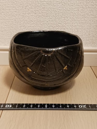 Ciotola tè raku - ciotola, chawan