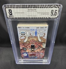 BGS 9.6 ONE PIECE Vol. 48