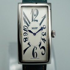 *QUASI NUOVO* Orologio da