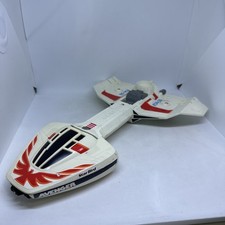 Star Bird Space Avenger