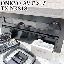 Ricevitore AV Onkyo TX-NR818 a