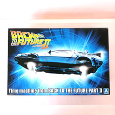 Aoshima dmc delorean - 1/24,