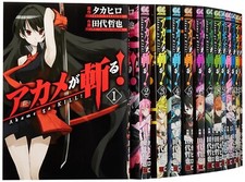 Akame ga Kill  Japanese