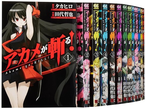 Akame kill lingua - ga,