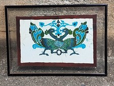 Batik seta incorniciato tra 2