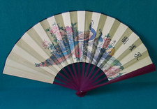 VENTAGLIO CINESE IN TESSUTO E LEGNO CON PAVONI DEGLI ANNI '90 VINTAGE. CA72