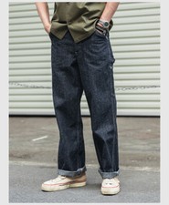 NON STOCK Pantalone da lavoro