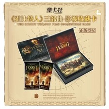 IN STOCK Card Fun The Hobbit