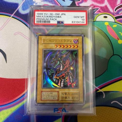 Psa crescent dragon yugioh - crescent,