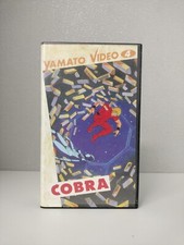 Cobra vhs yamato - cobra,